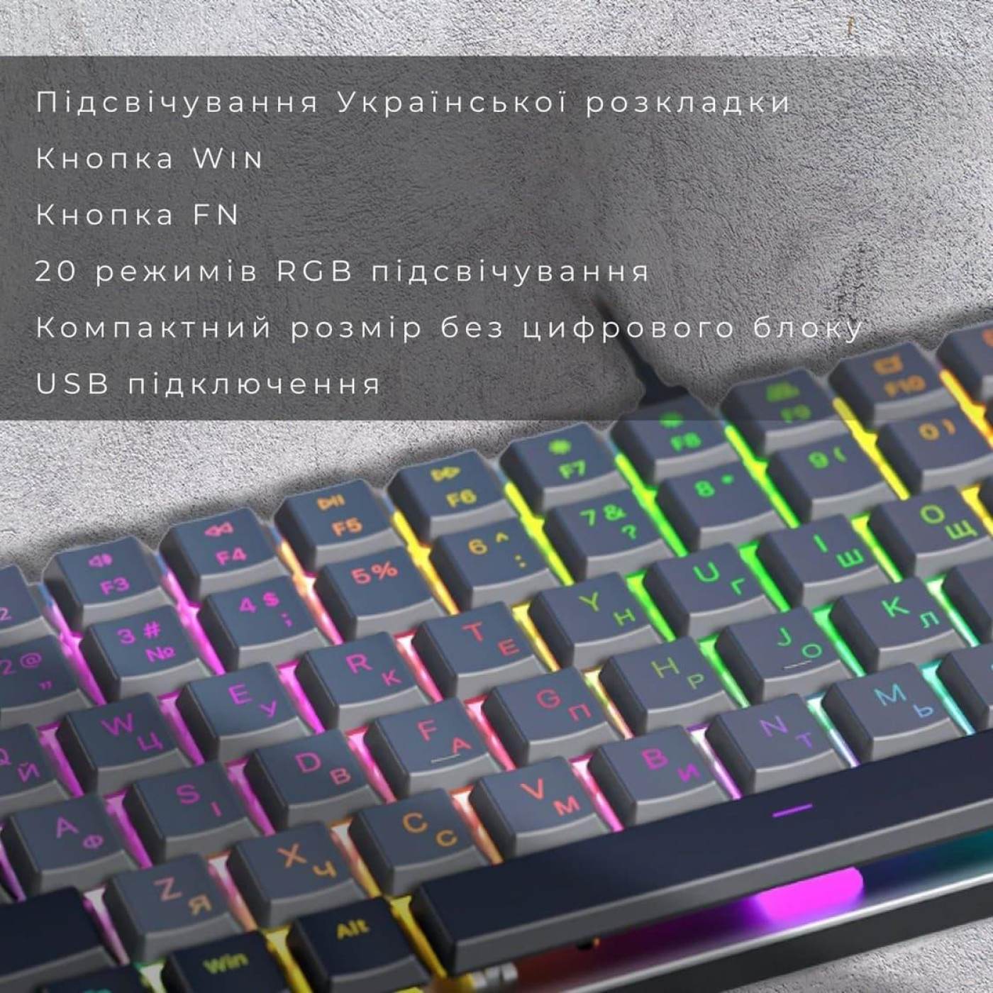 Клавиатура GamePro MK141R Red Switch Low Profile Dark Gray RGB (MK141R)