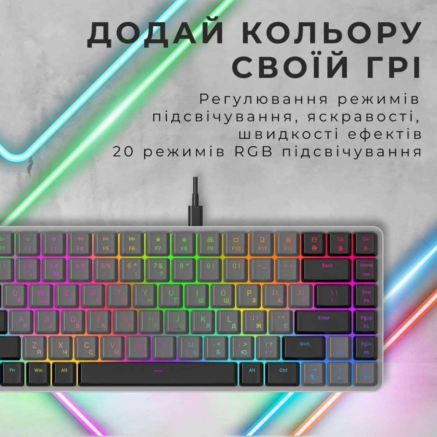 Клавиатура GamePro MK141R Red Switch Low Profile Dark Gray RGB (MK141R)