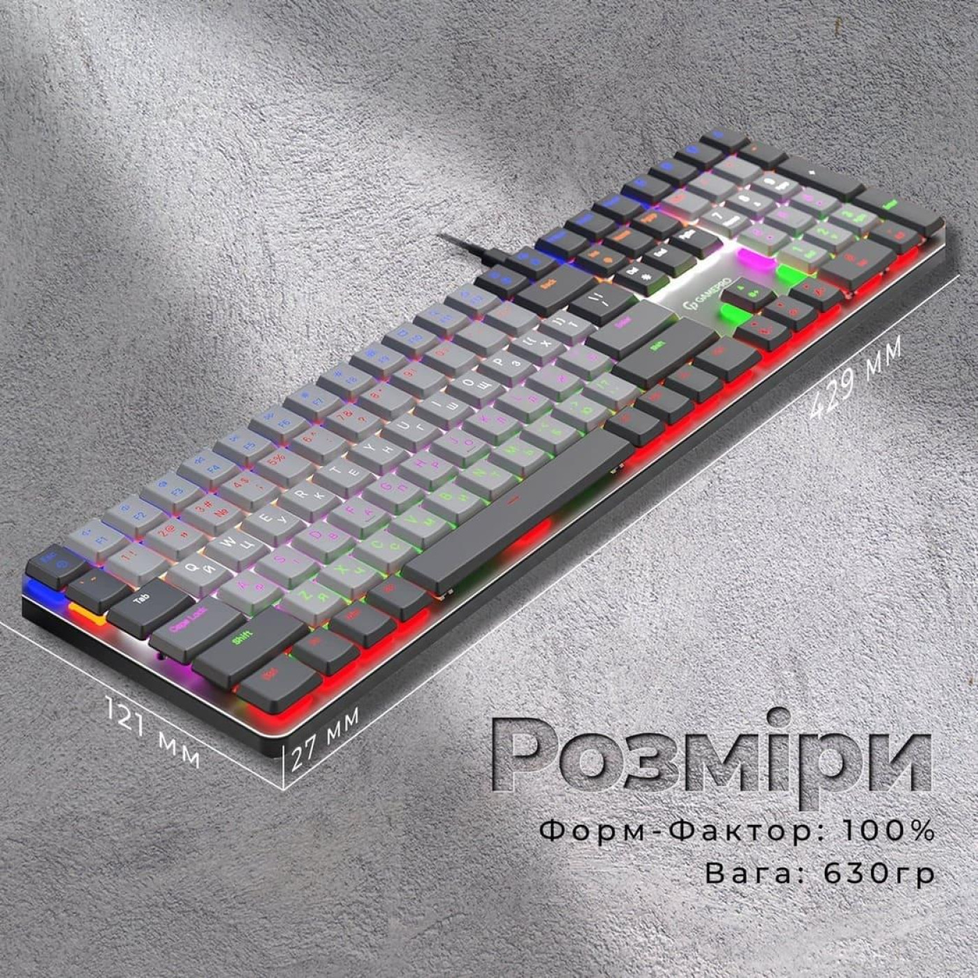 Клавіатура GamePro MK145R Red Switch Low Profile Dark Gray (MK145R) U1