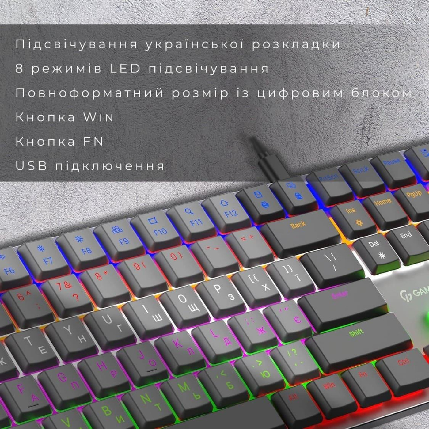 Клавіатура GamePro MK145R Red Switch Low Profile Dark Gray (MK145R) U1