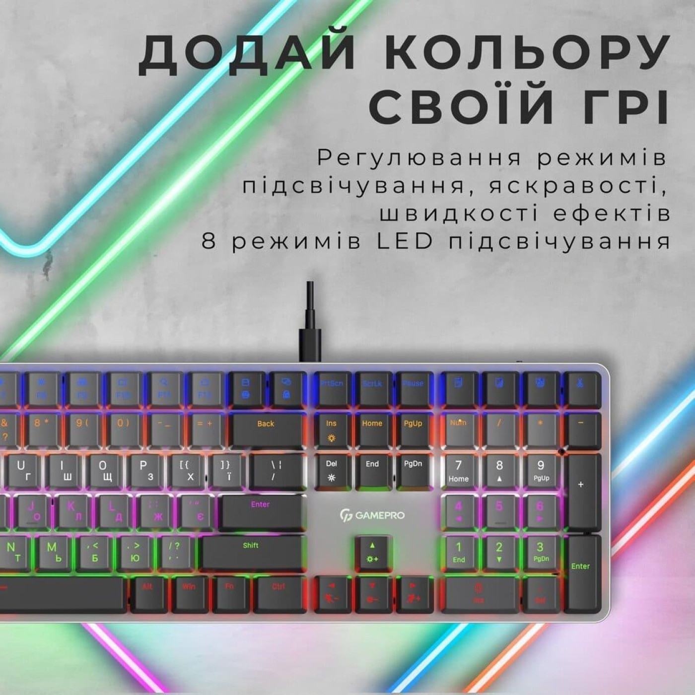 Клавіатура GamePro MK145R Red Switch Low Profile Dark Gray (MK145R) U1