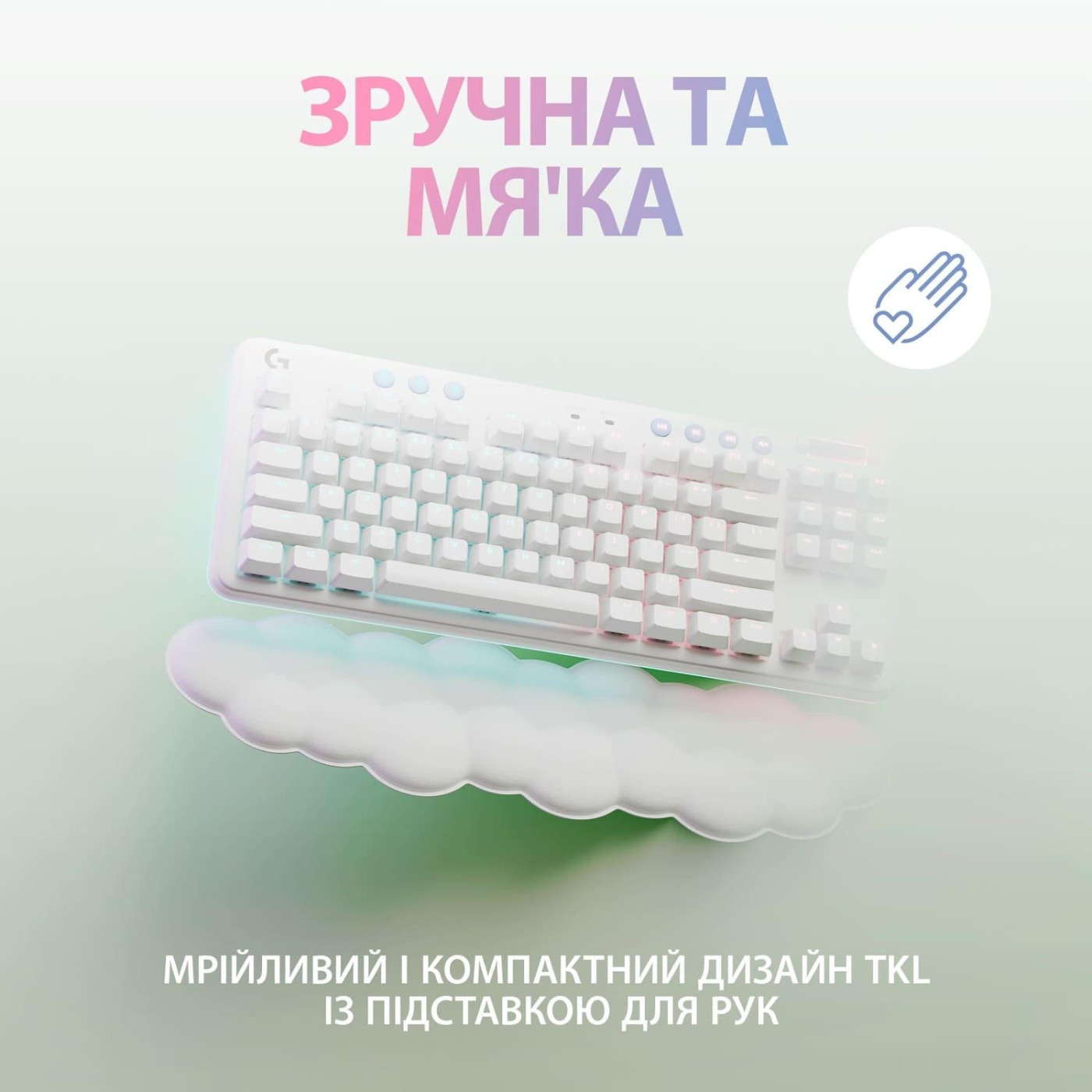 Клавіатура Logitech G715 TKL Wireless RGB GX Linear Off-White (920-010692)