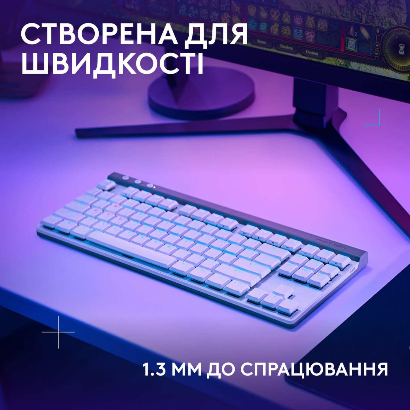 Клавиатура Logitech G515 TKL Mechanical Tactile Wireless White (920-012539) U1