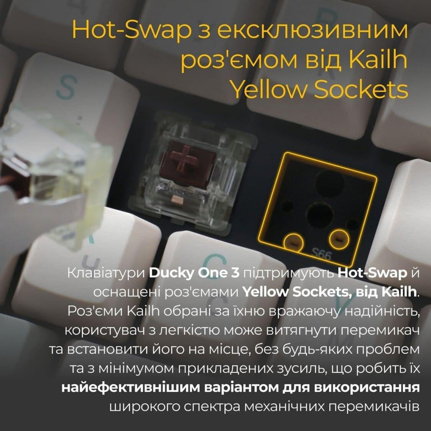 Клавиатура Ducky One 3 Cherry MX Brown Matcha Cream UA (DKON2108-BUAPXМAEGGC1)