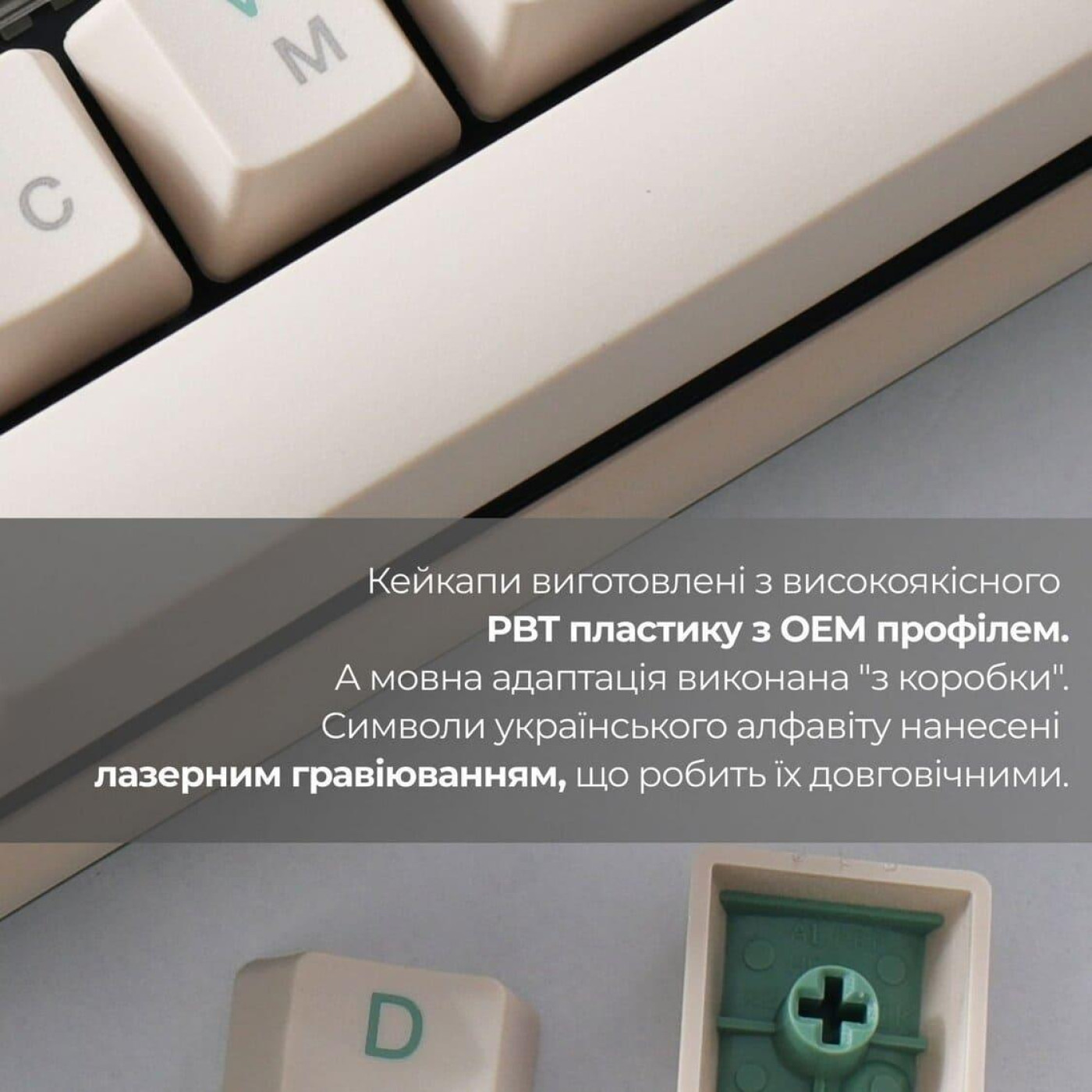 Клавиатура Ducky One 3 Cherry MX Brown Matcha Cream UA (DKON2108-BUAPXМAEGGC1)