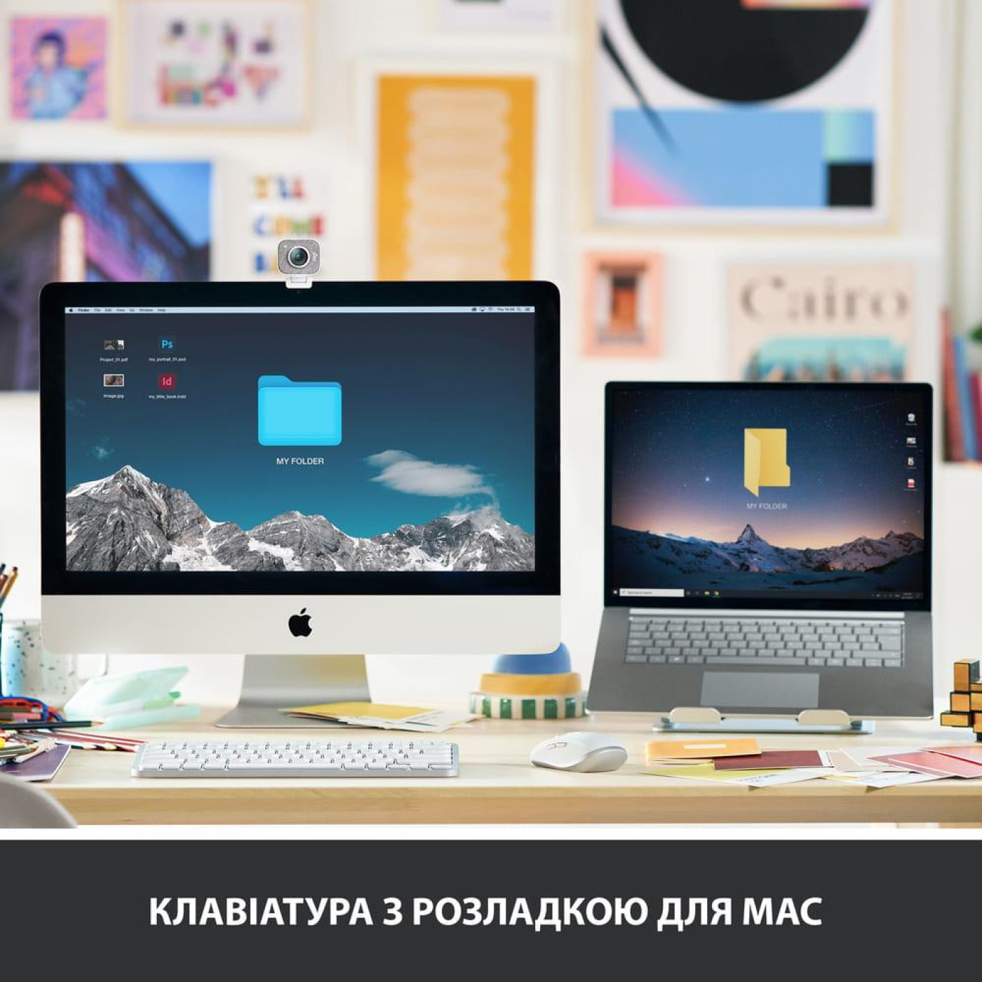 Клавіатура Logitech MX Keys Mini For Mac Wireless Illuminated Pale Gray (920-010526)
