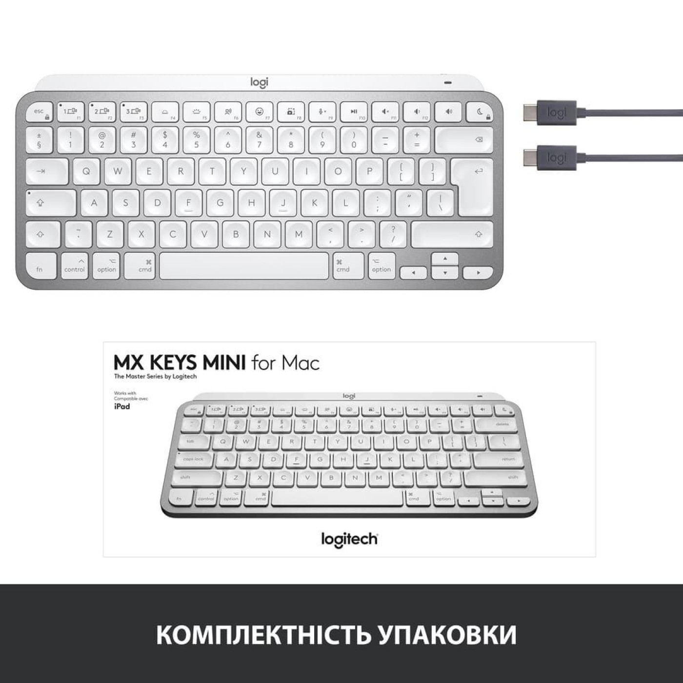 Клавіатура Logitech MX Keys Mini For Mac Wireless Illuminated Pale Gray (920-010526)