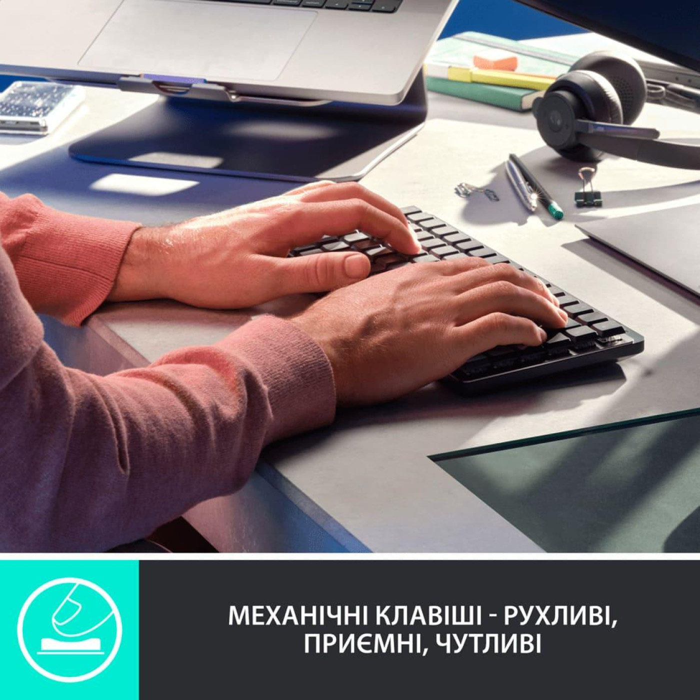 Клавіатура Logitech MX Mechanical Mini Minimalist Wireless Illuminated Graphite (920-010780)