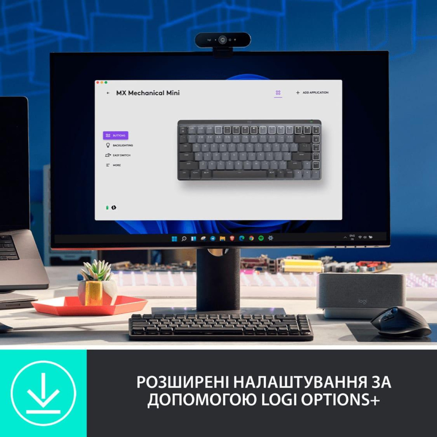 Клавіатура Logitech MX Mechanical Mini Minimalist Wireless Illuminated Graphite (920-010780)