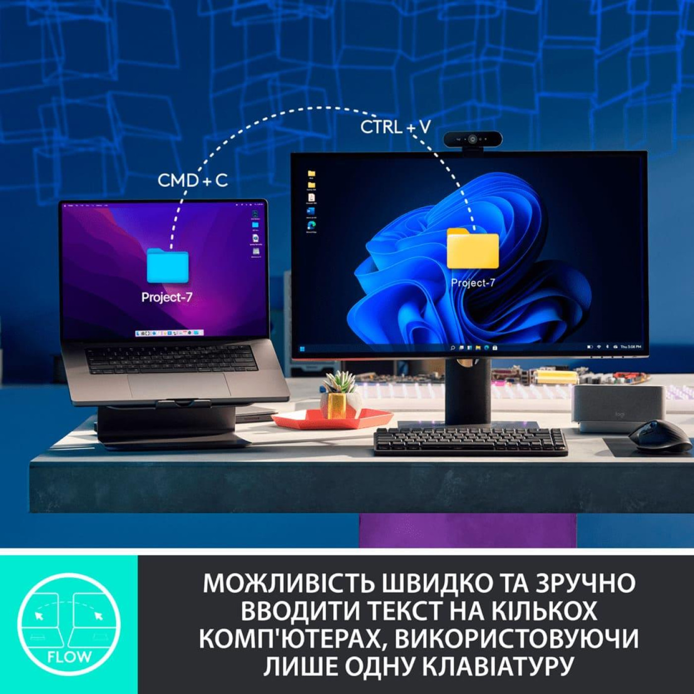 Клавіатура Logitech MX Mechanical Mini Minimalist Wireless Illuminated Graphite (920-010780)