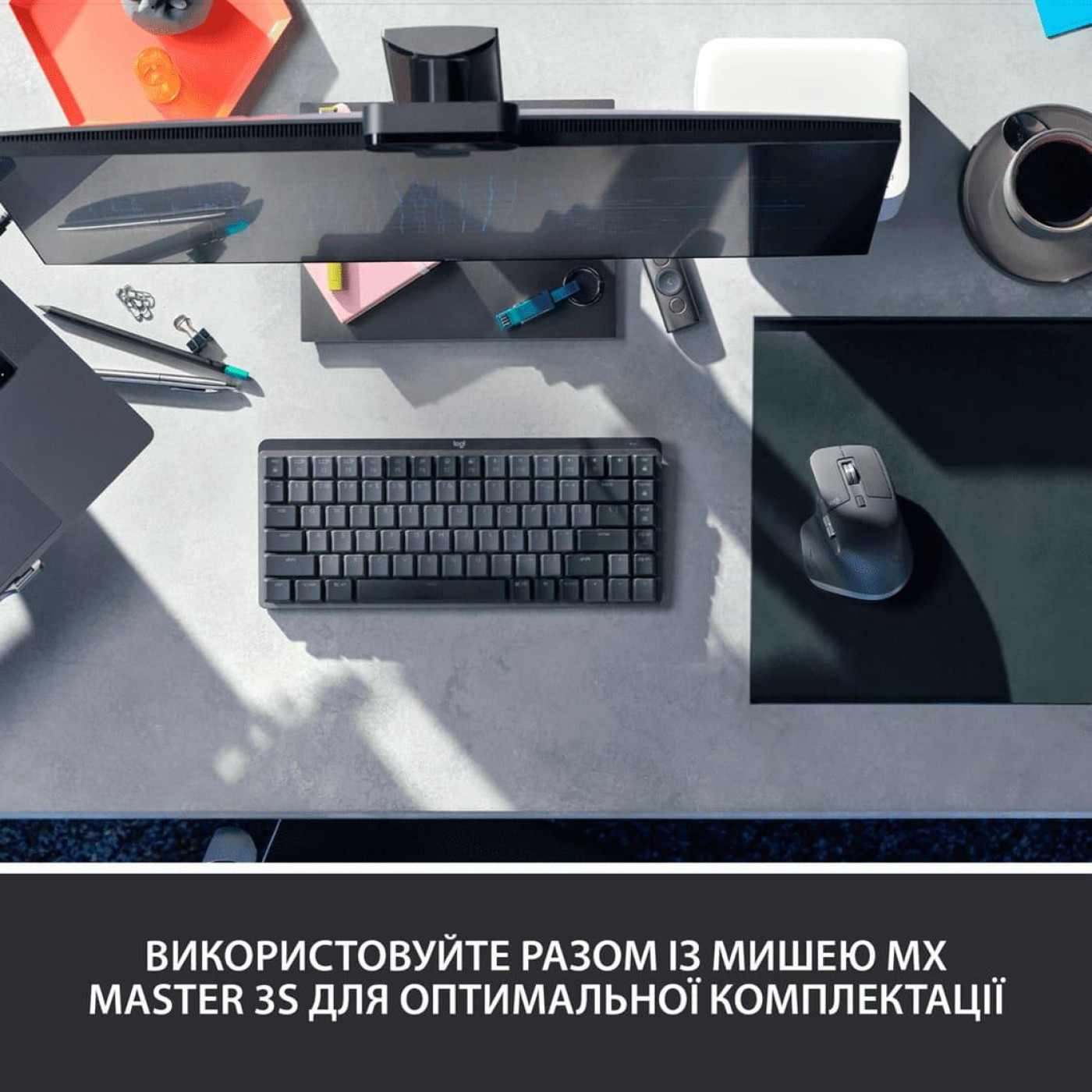 Клавіатура Logitech MX Mechanical Mini Minimalist Wireless Illuminated Graphite (920-010780)