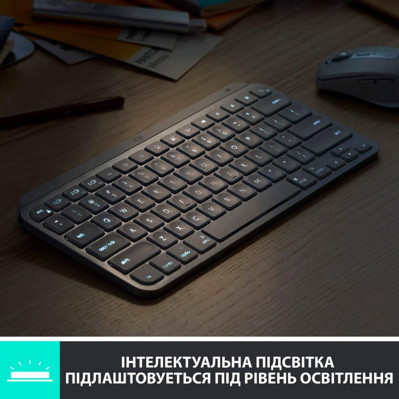 Клавиатура Logitech MX Keys Mini Wireless Illuminated Rose (920-010500)