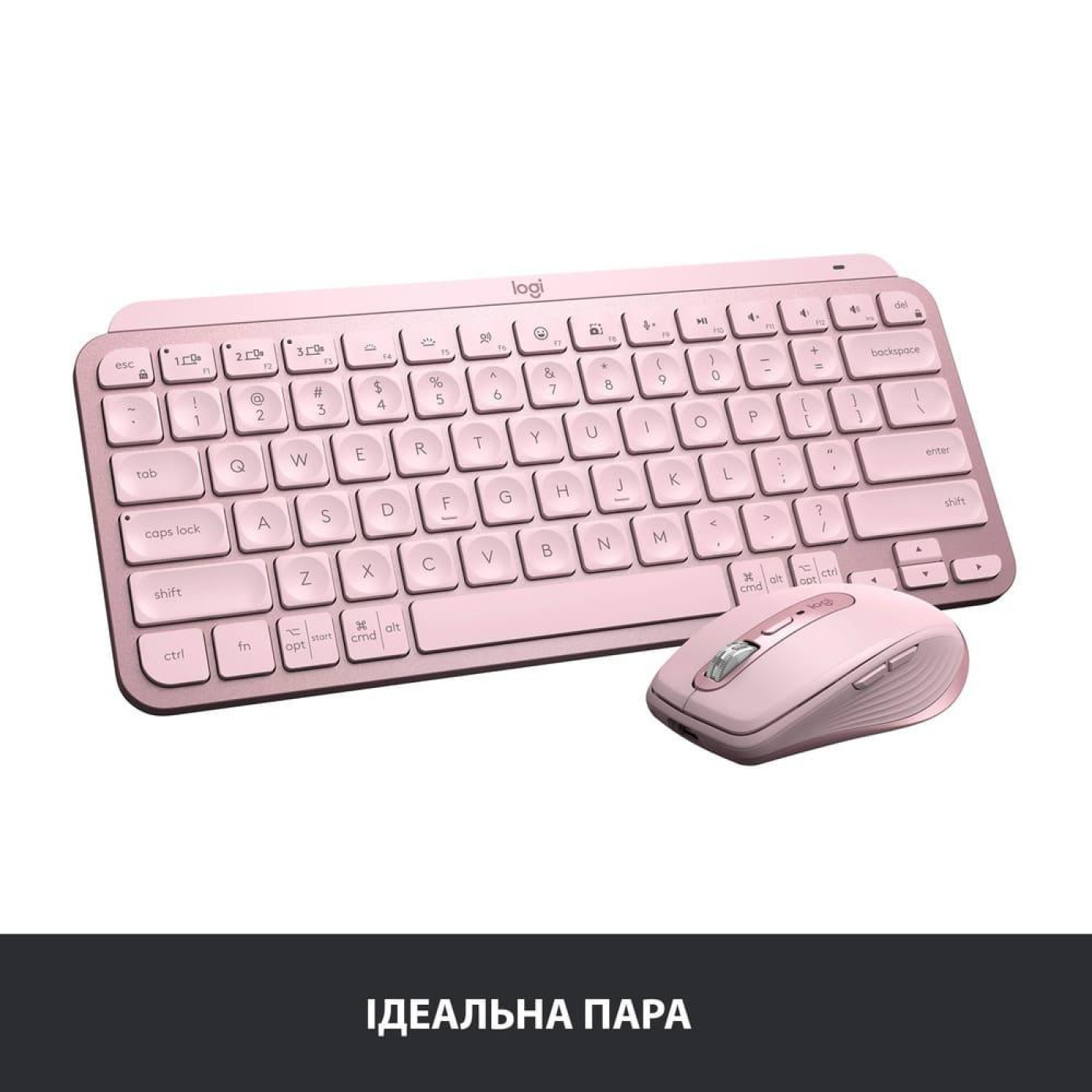 Клавиатура Logitech MX Keys Mini Wireless Illuminated Rose (920-010500)
