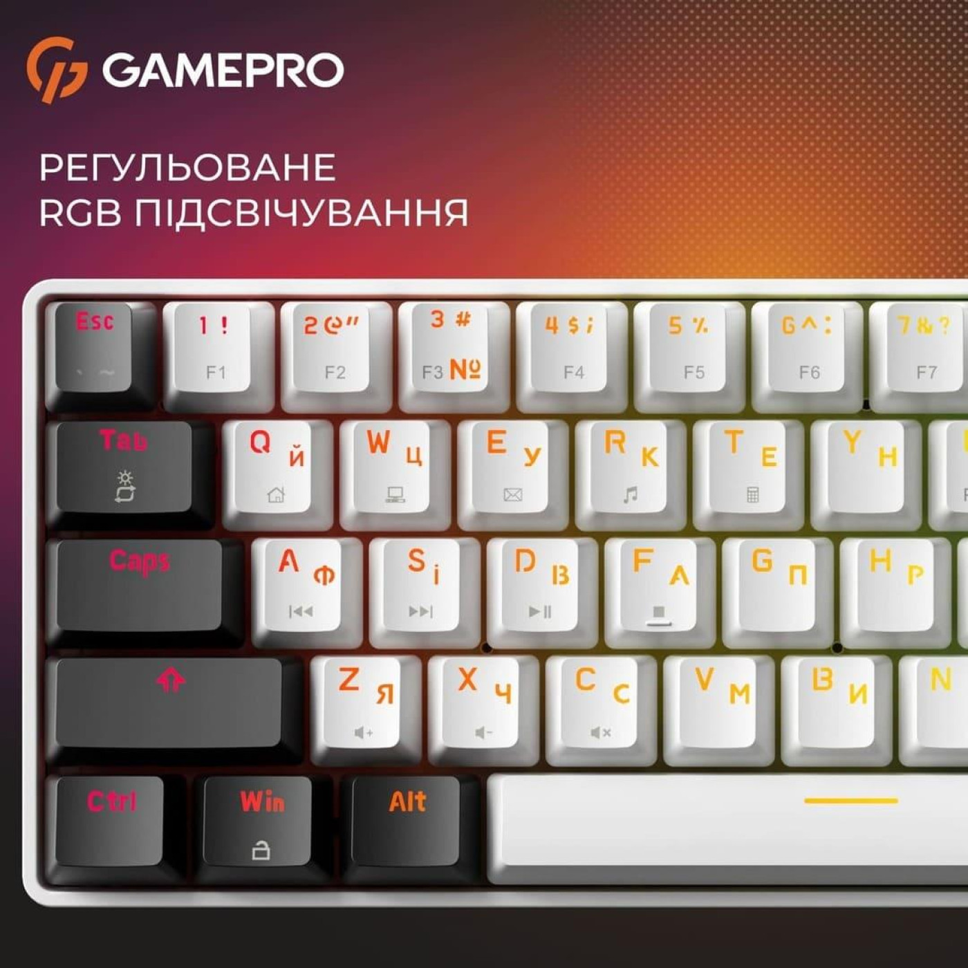 Клавіатура GamePro Genesis Infinity MK130 (MK130BW)