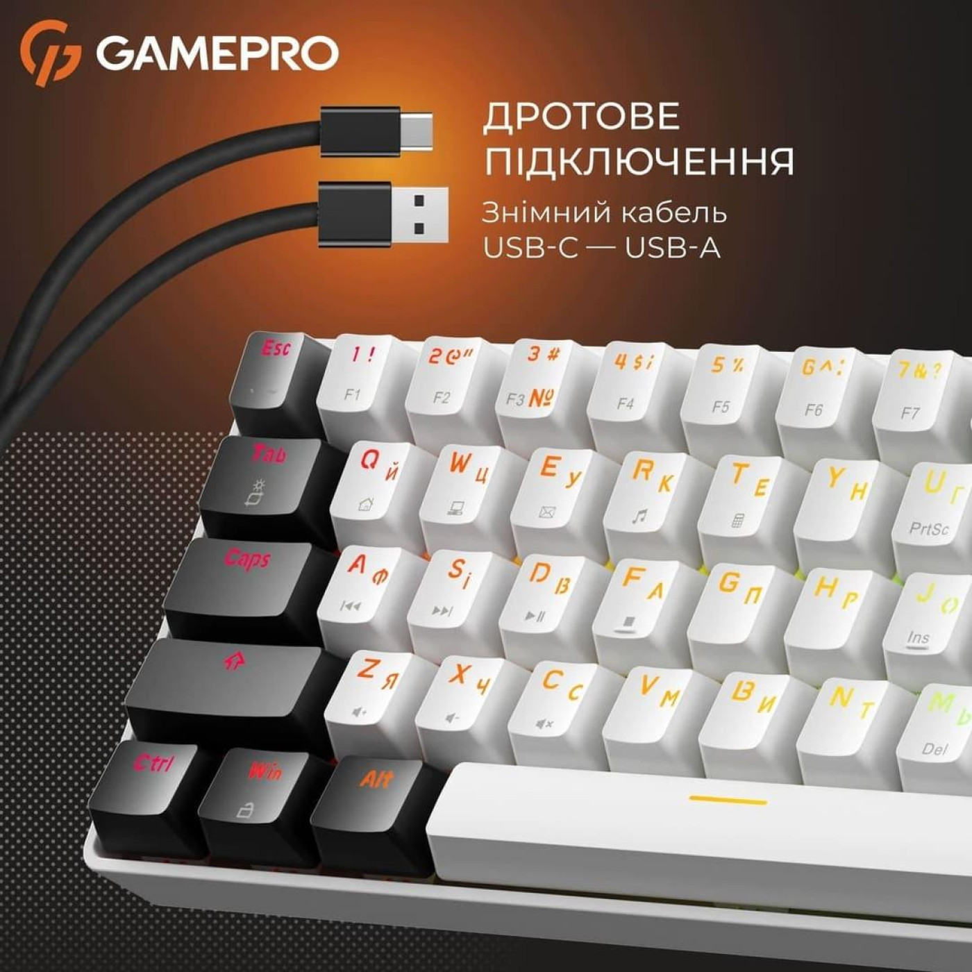 Клавіатура GamePro Genesis Infinity MK130 (MK130BW)