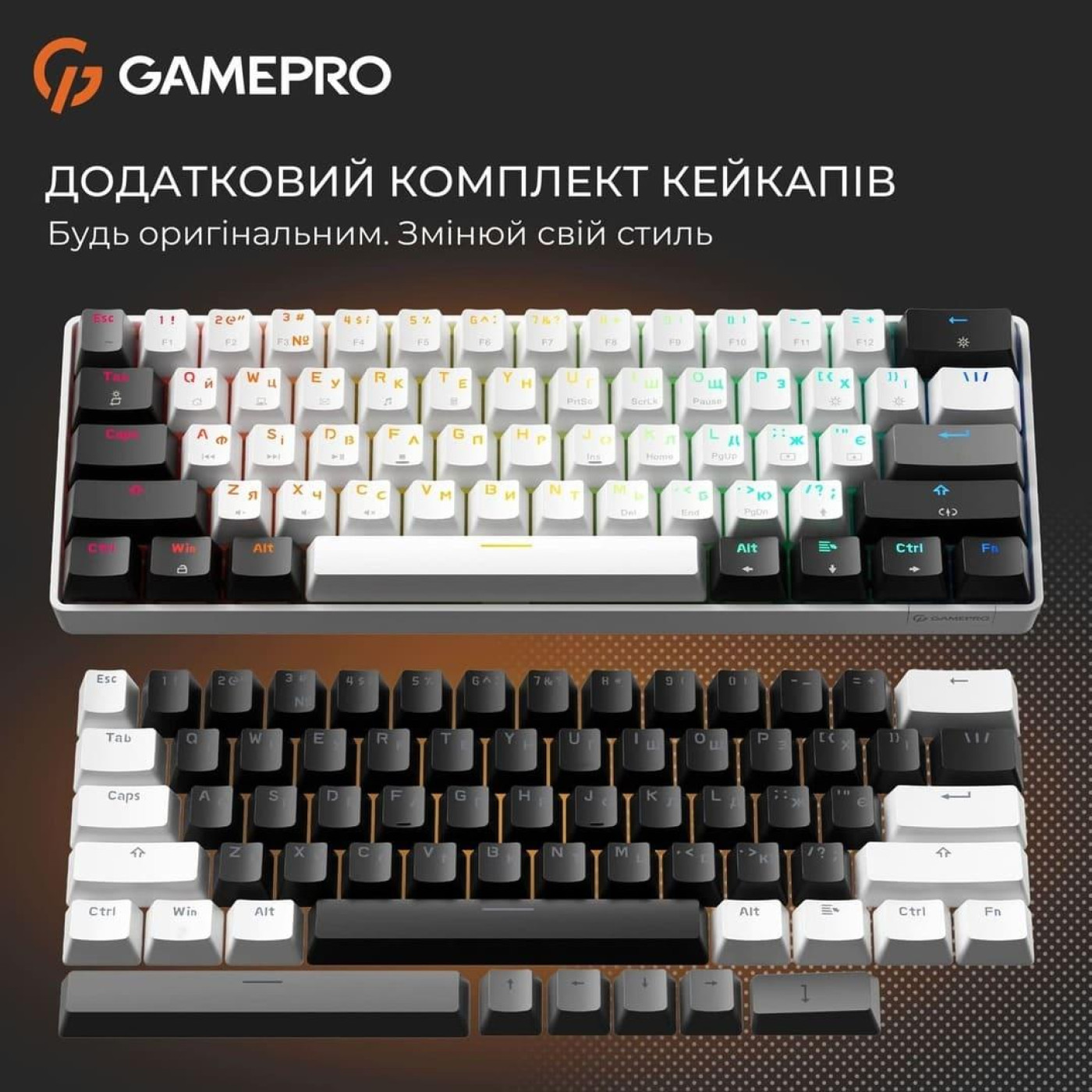 Клавіатура GamePro Genesis Infinity MK130 (MK130BW)