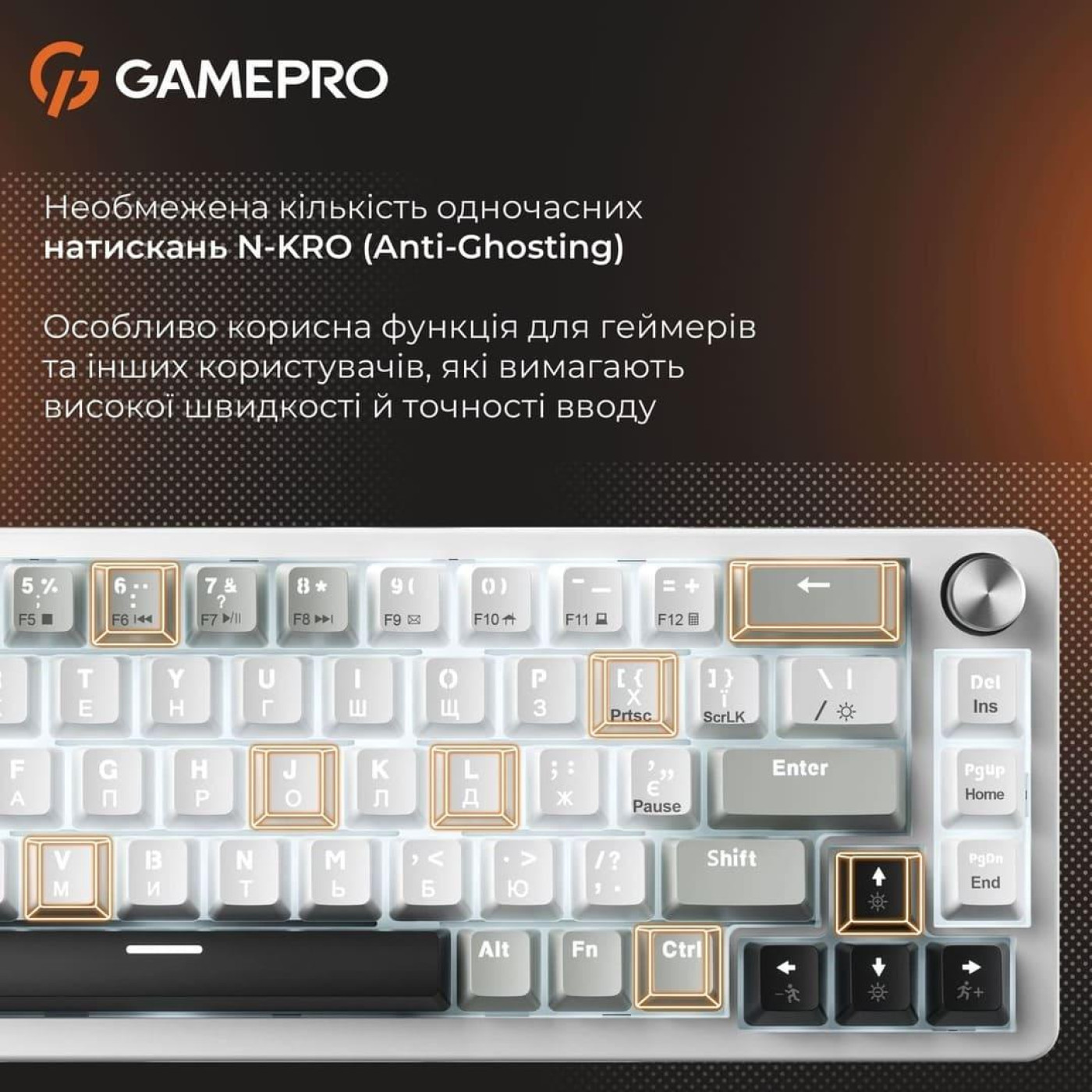 Клавиатура GamePro Genesis Silverlight MK116 (MK116)