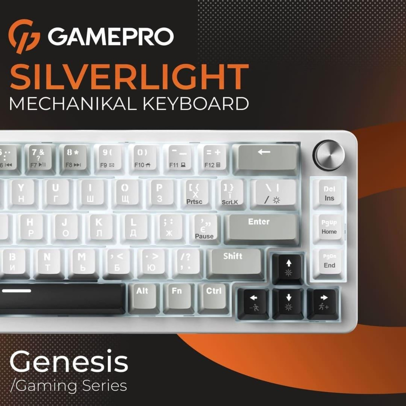 Клавиатура GamePro Genesis Silverlight MK116 (MK116)