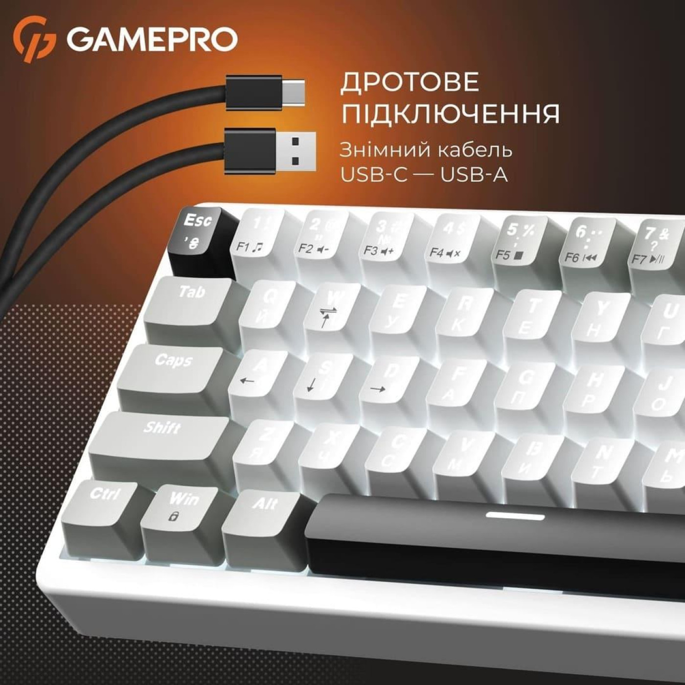 Клавиатура GamePro Genesis Silverlight MK116 (MK116)