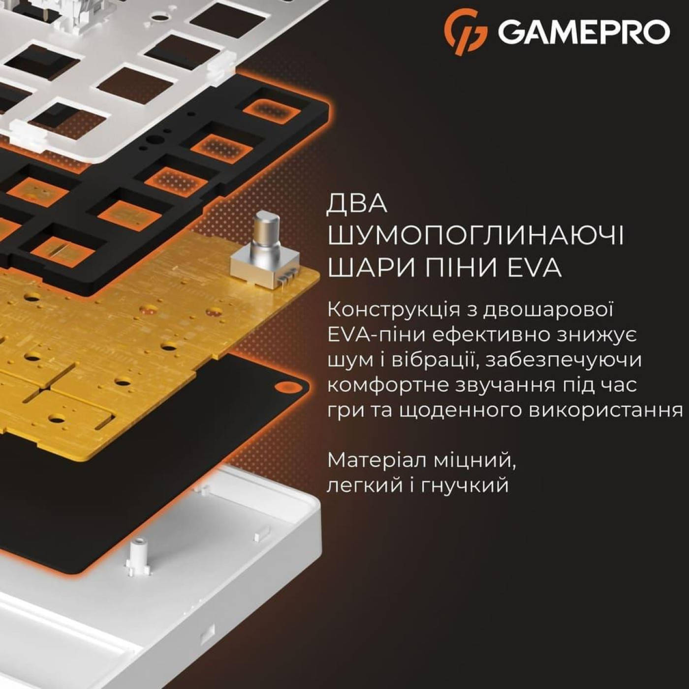 Клавиатура GamePro Genesis Silverlight MK116 (MK116)