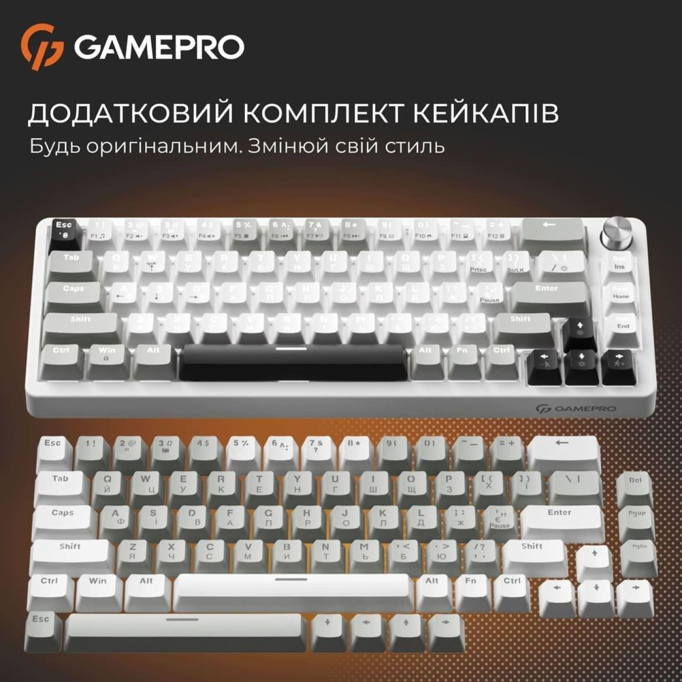 Клавиатура GamePro Genesis Silverlight MK116 (MK116)