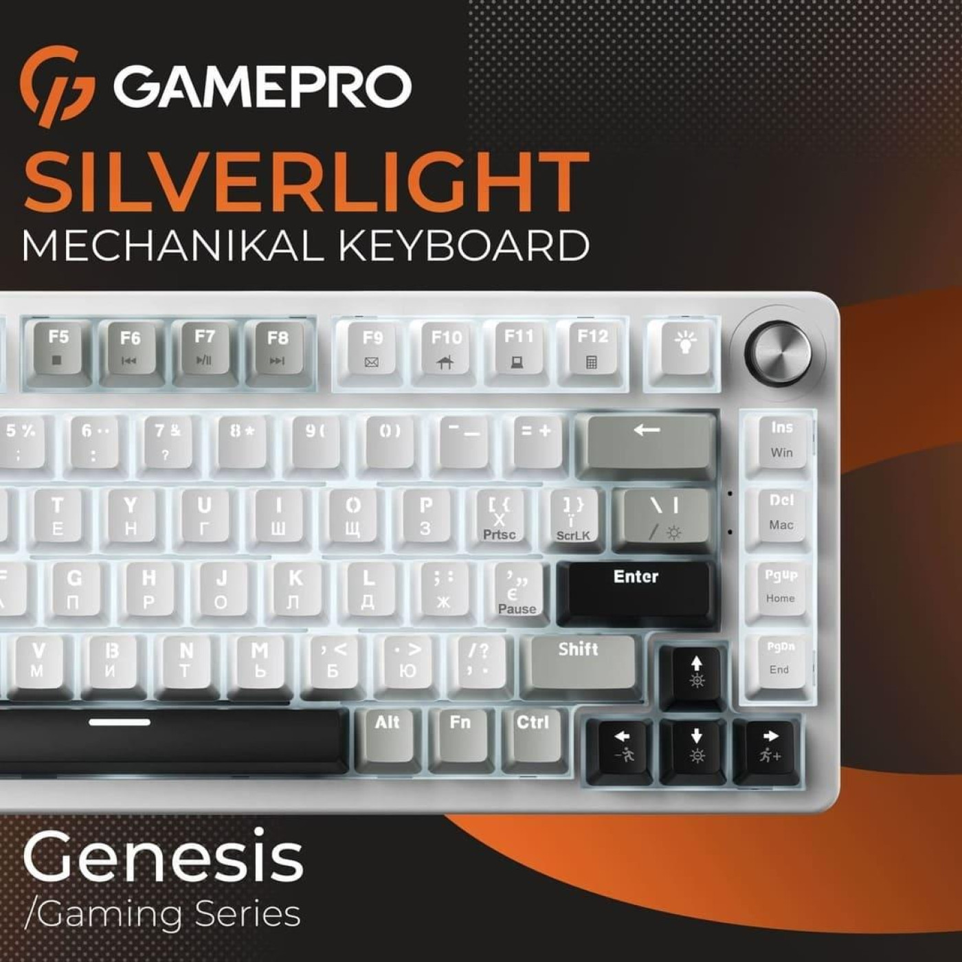 Клавіатура GamePro Genesis Silverlight MK126 (MK126)