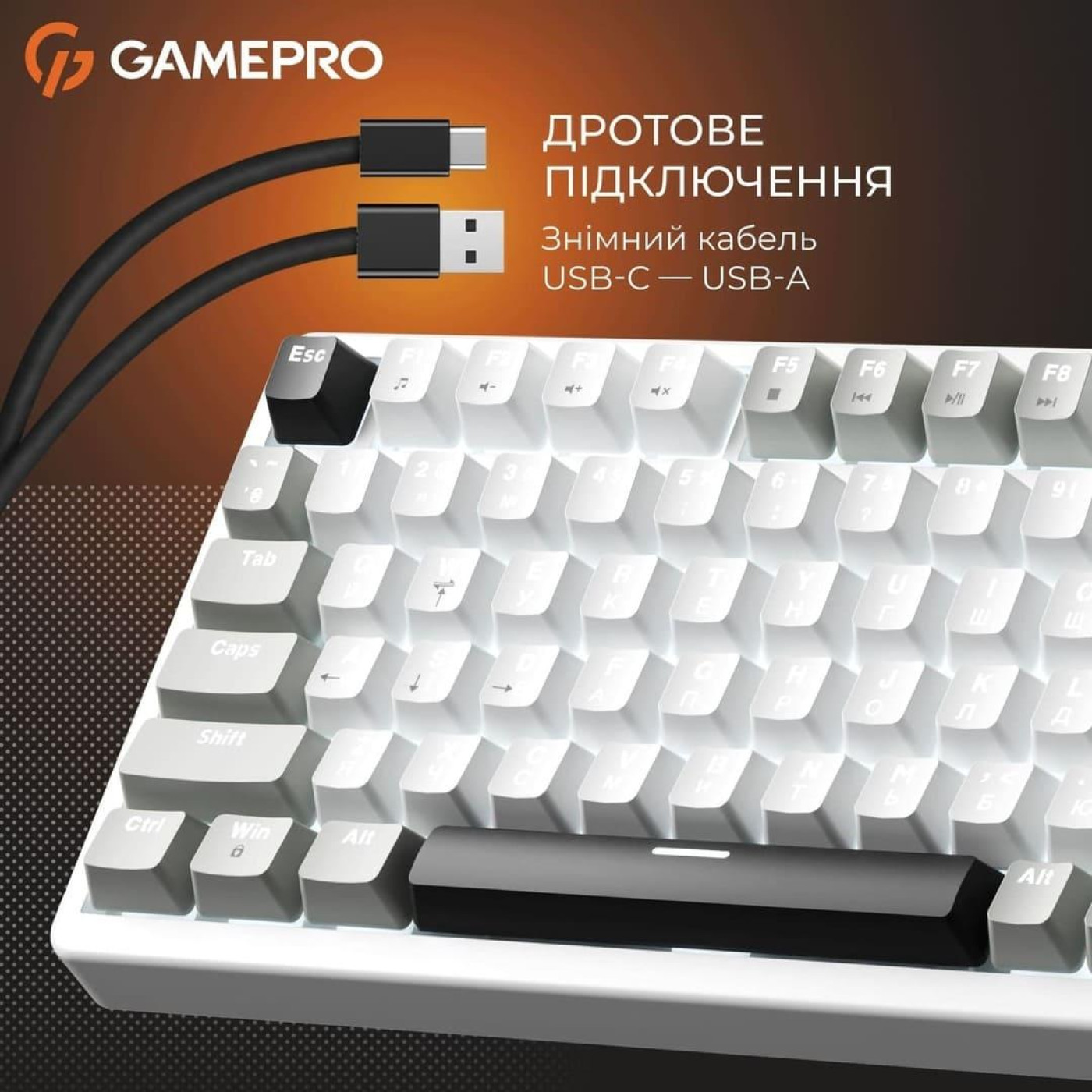 Клавіатура GamePro Genesis Silverlight MK126 (MK126)