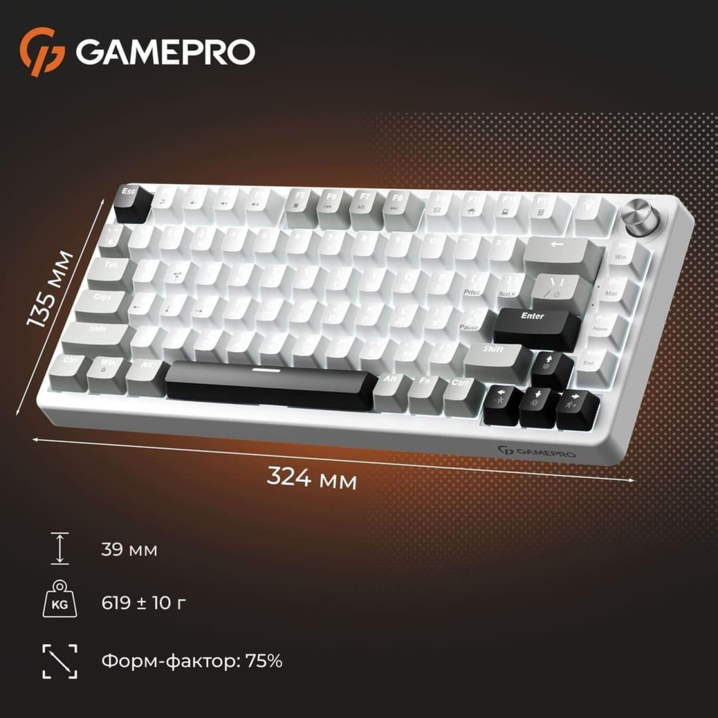 Клавіатура GamePro Genesis Silverlight MK126 (MK126)