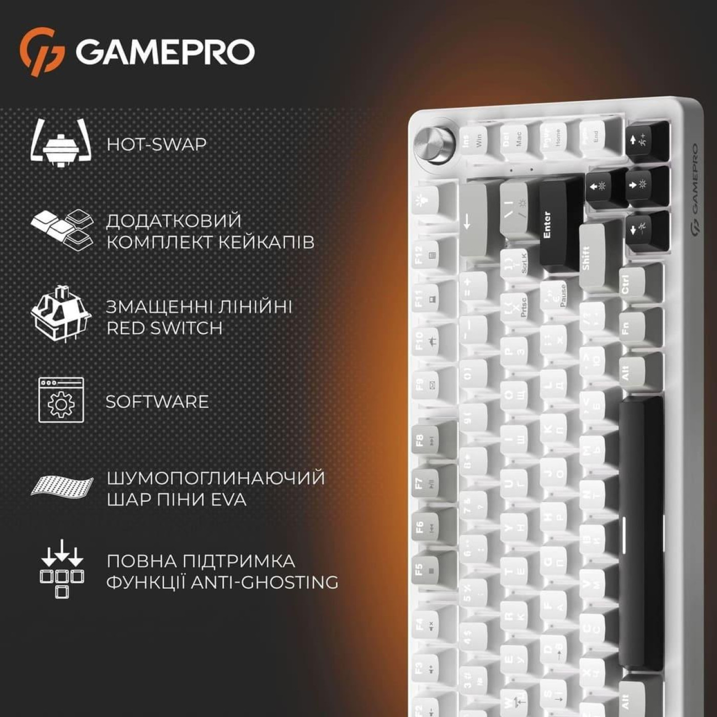 Клавіатура GamePro Genesis Silverlight MK126 (MK126)