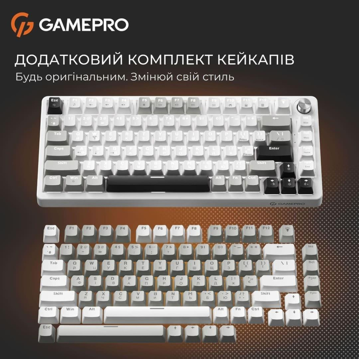Клавіатура GamePro Genesis Silverlight MK126 (MK126)