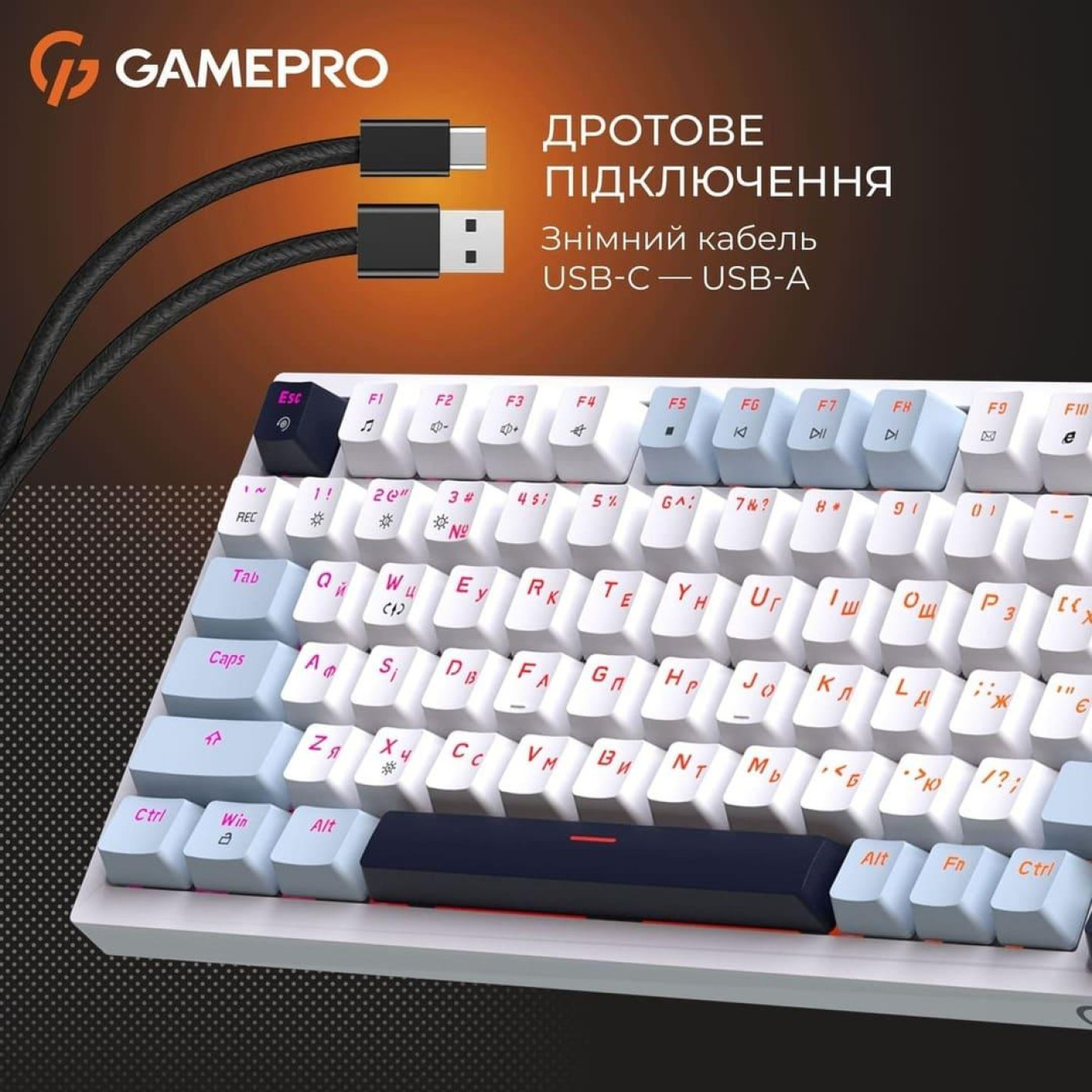 Клавіатура GamePro Genesis Warden MK160BL (MK160BL)