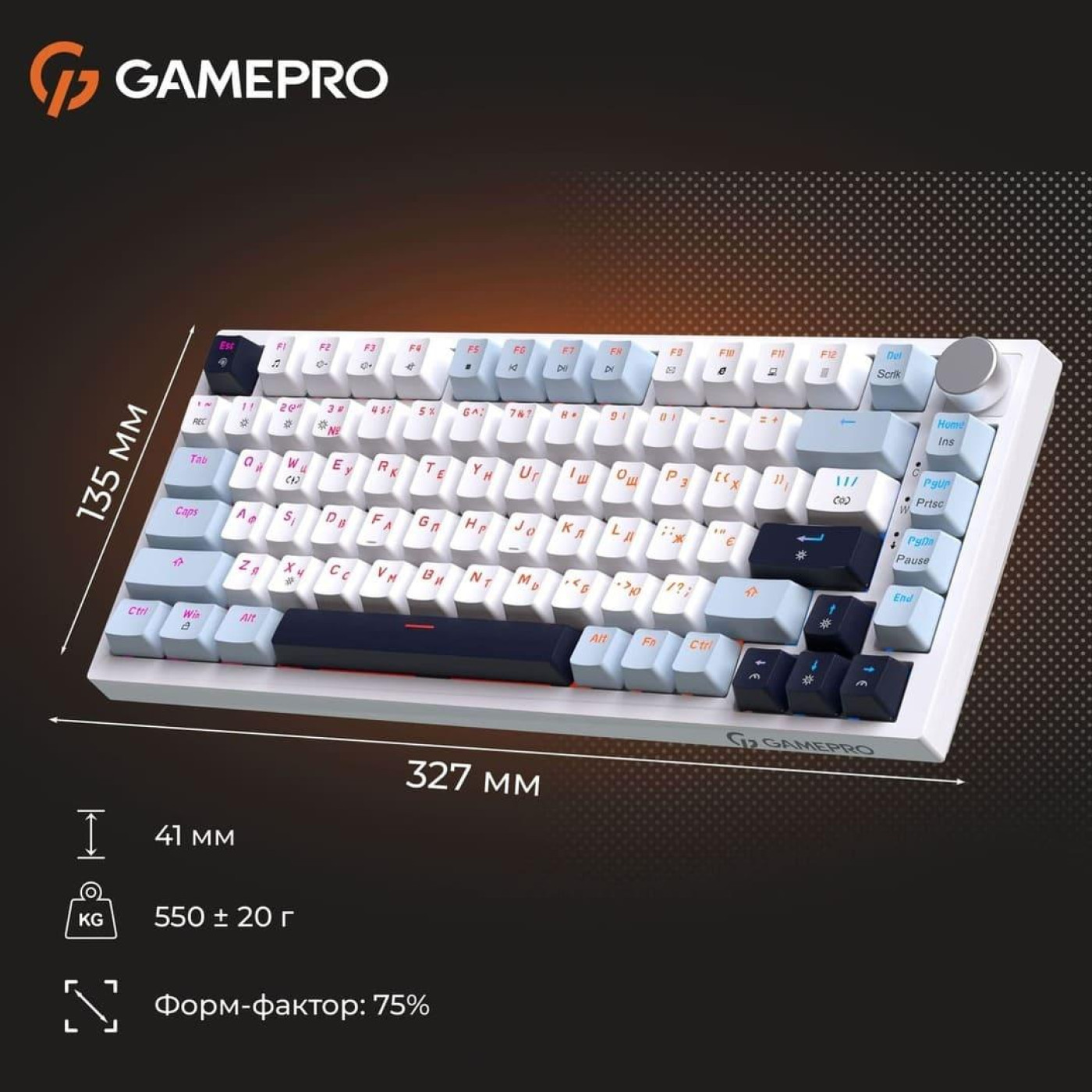 Клавіатура GamePro Genesis Warden MK160BL (MK160BL)