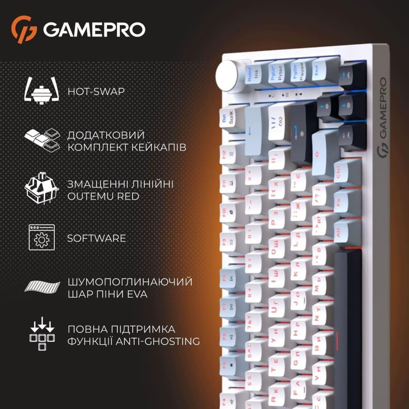 Клавіатура GamePro Genesis Warden MK160BL (MK160BL)