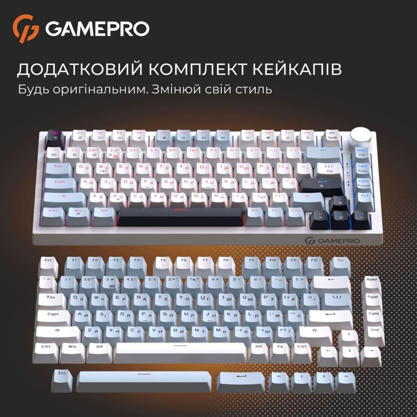 Клавіатура GamePro Genesis Warden MK160BL (MK160BL)