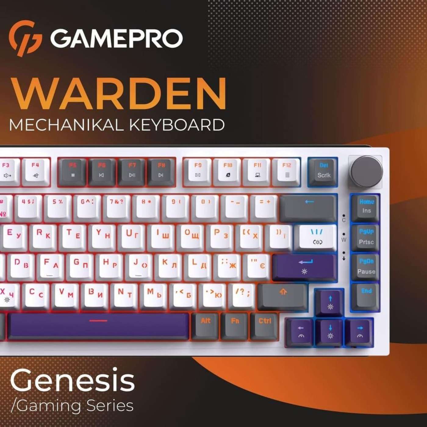 Клавіатура GamePro Genesis Warden MK160P (MK160P)
