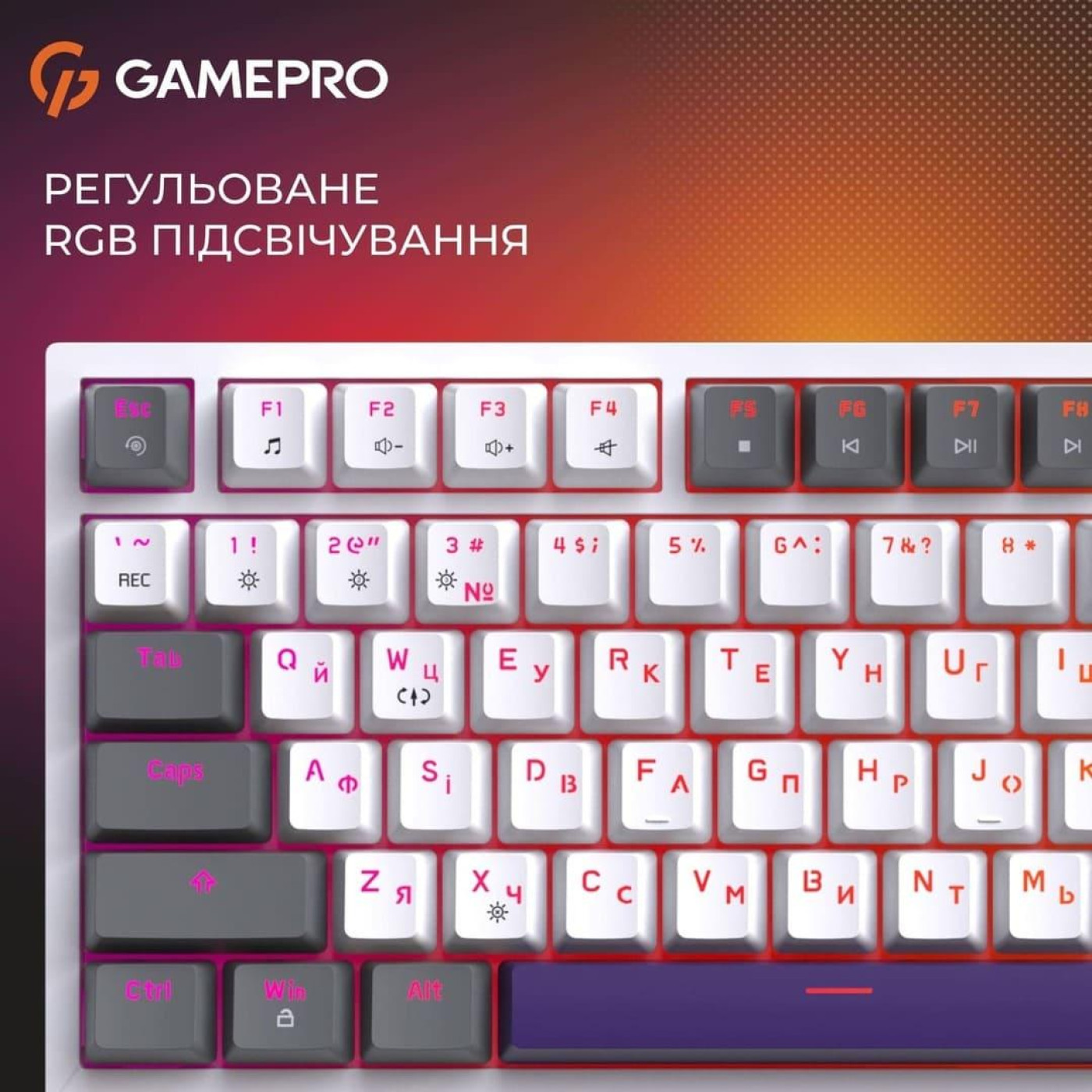 Клавіатура GamePro Genesis Warden MK160P (MK160P)