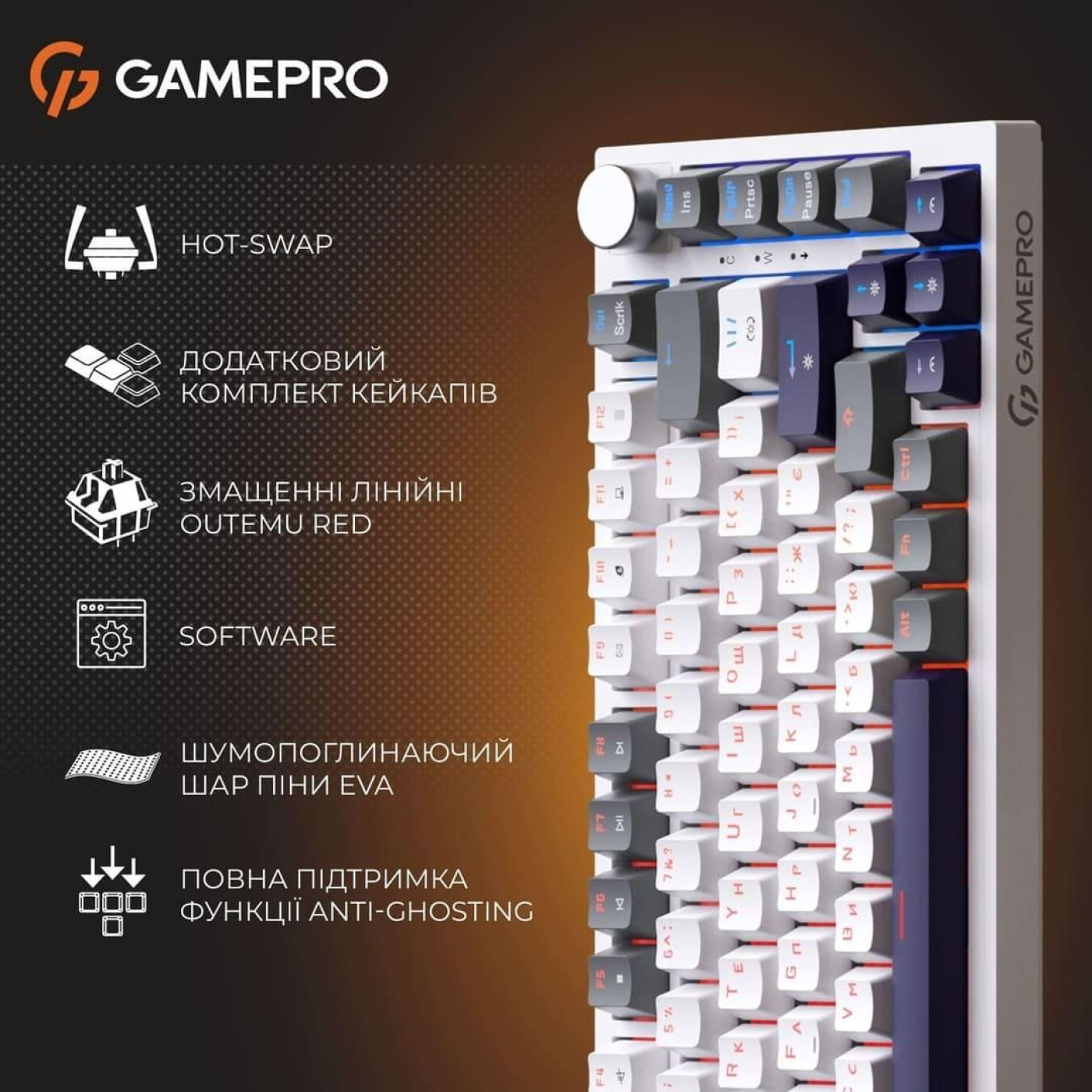 Клавіатура GamePro Genesis Warden MK160P (MK160P)