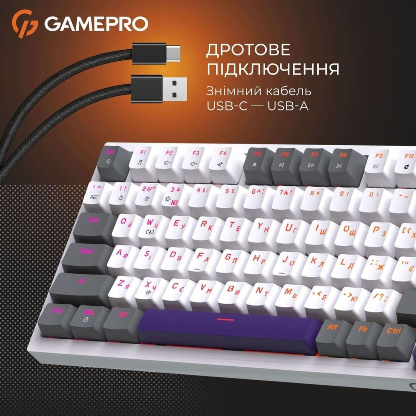 Клавіатура GamePro Genesis Warden MK160P (MK160P)