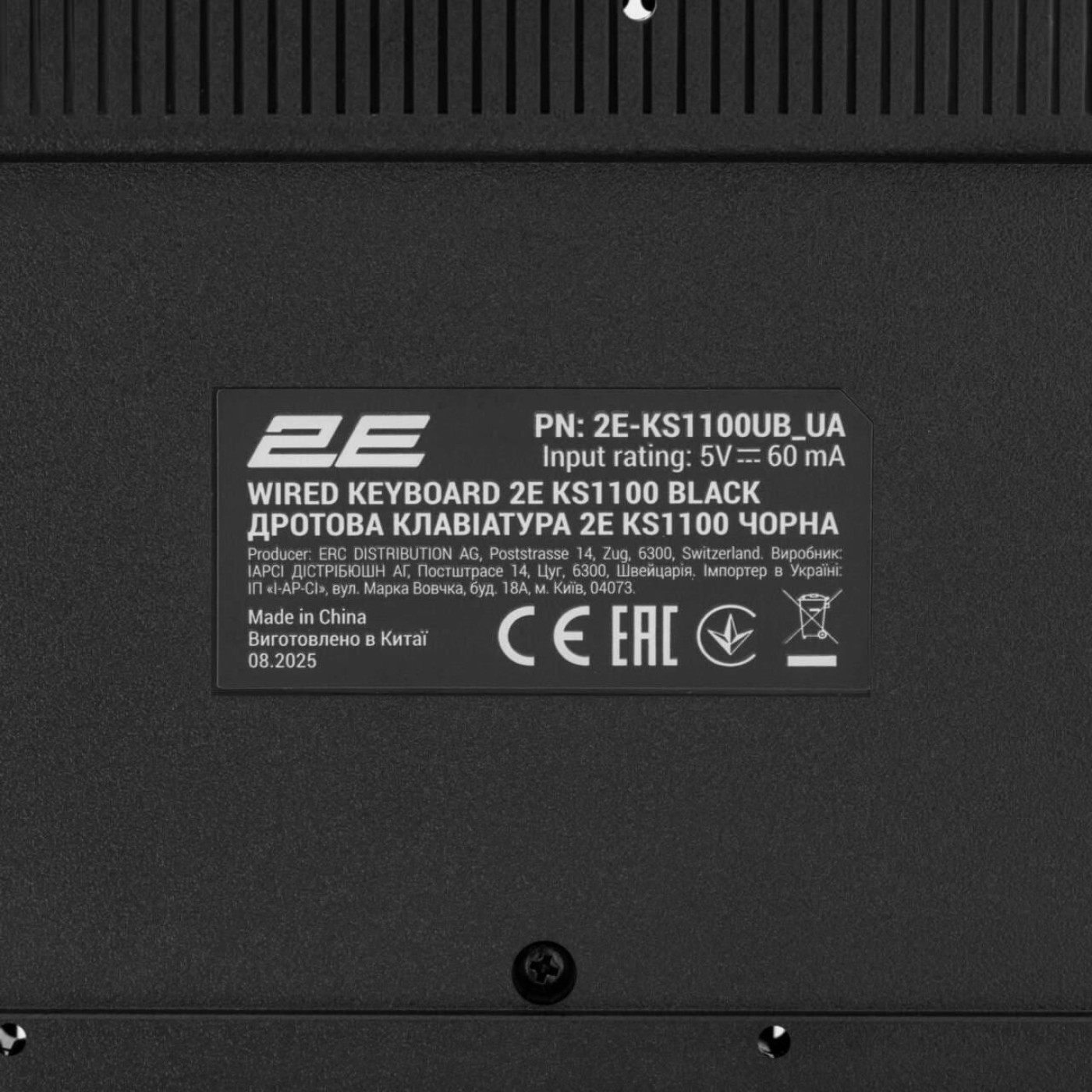 Клавіатура 2E KS1100 104key 2xUSB HUB EN/UK Black (2E-KS1100UB_UA)