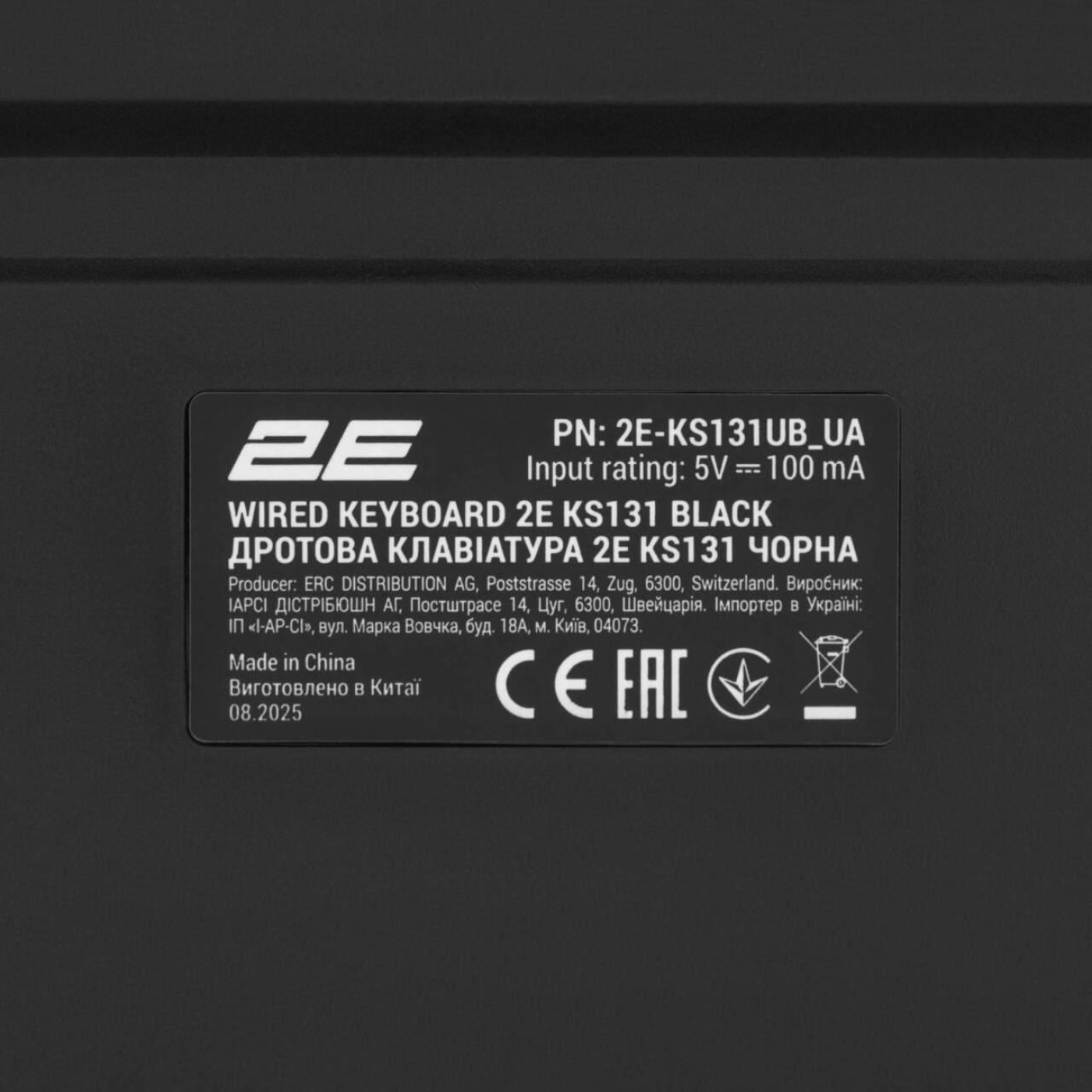 Клавіатура 2E KS131 104key EN/UK Black (2E-KS131UB_UA)