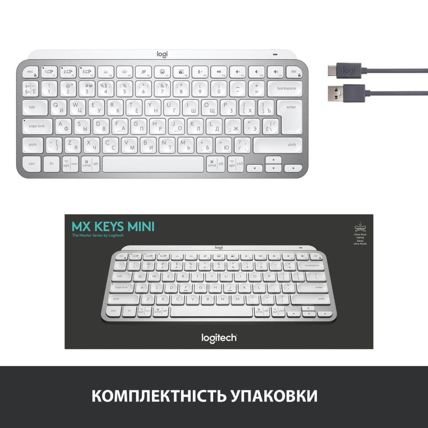 Клавиатура Logitech MX Keys Mini Wireless Illuminated Pale Grey (920-010499)