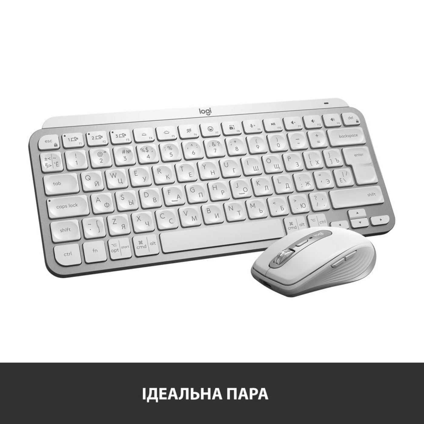 Клавиатура Logitech MX Keys Mini Wireless Illuminated Pale Grey (920-010499)