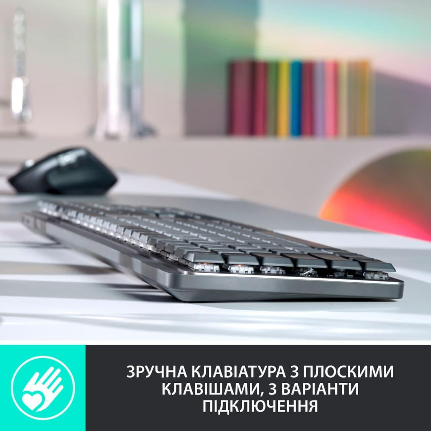 Клавіатура Logitech MX Mechanical Wireless Illuminated Performance Graphite (920-010759)