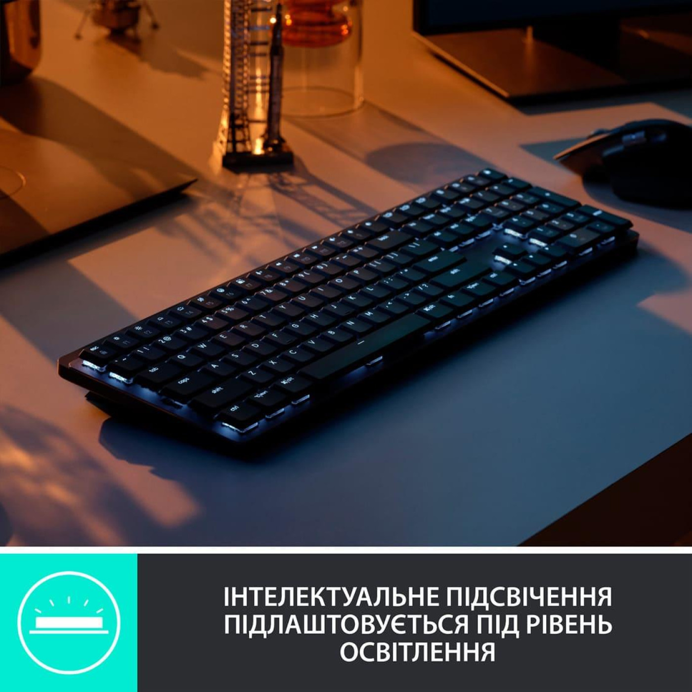 Клавіатура Logitech MX Mechanical Wireless Illuminated Performance Graphite (920-010759)