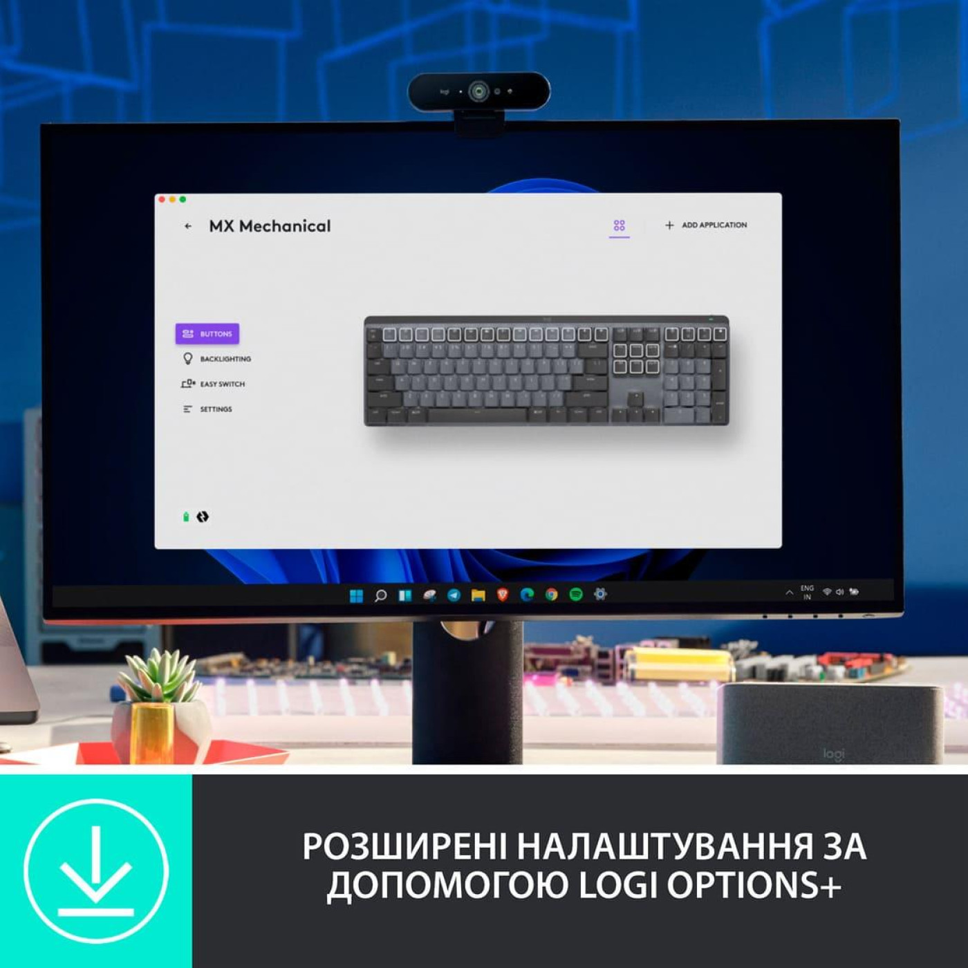 Клавіатура Logitech MX Mechanical Wireless Illuminated Performance Graphite (920-010759)