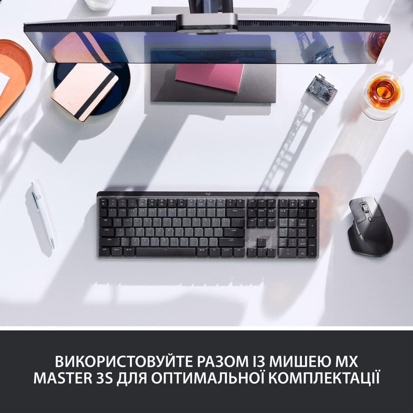 Клавіатура Logitech MX Mechanical Wireless Illuminated Performance Graphite (920-010759)