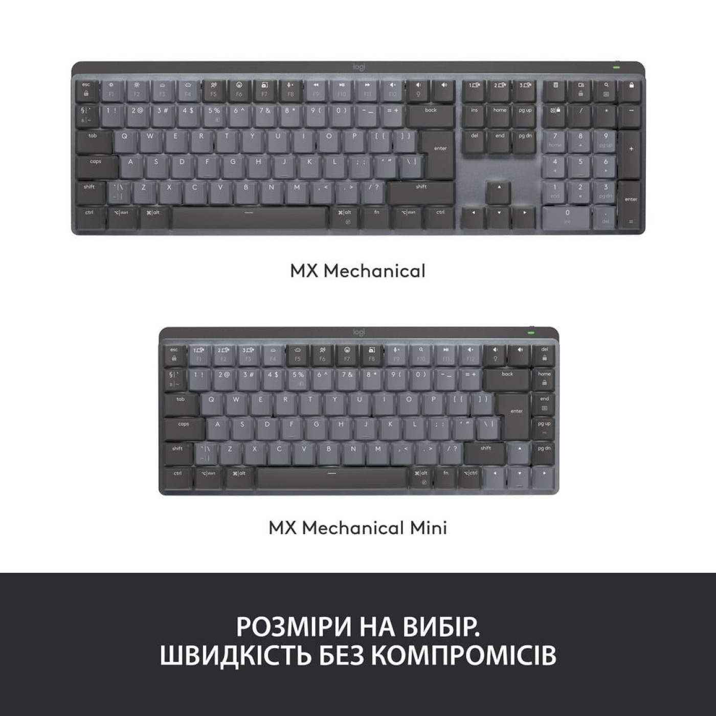 Клавіатура Logitech MX Mechanical Wireless Illuminated Performance Graphite (920-010759)