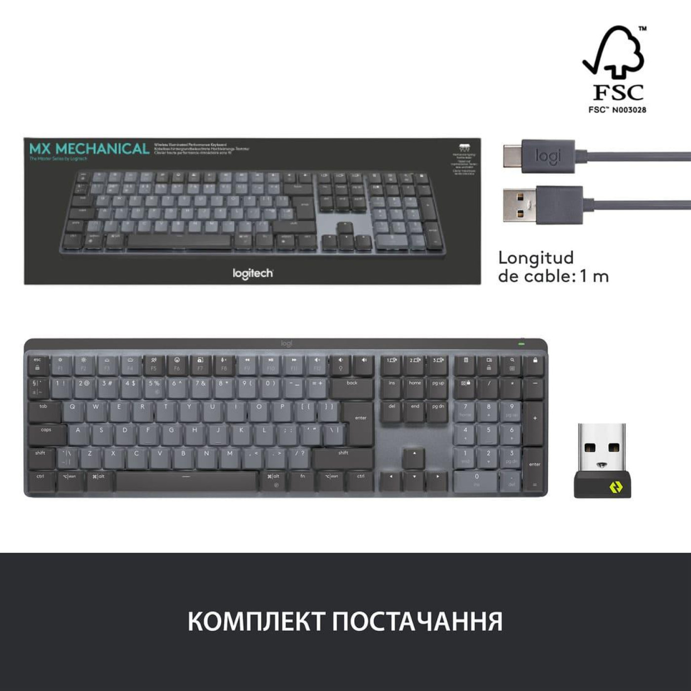 Клавіатура Logitech MX Mechanical Wireless Illuminated Performance Graphite (920-010759)