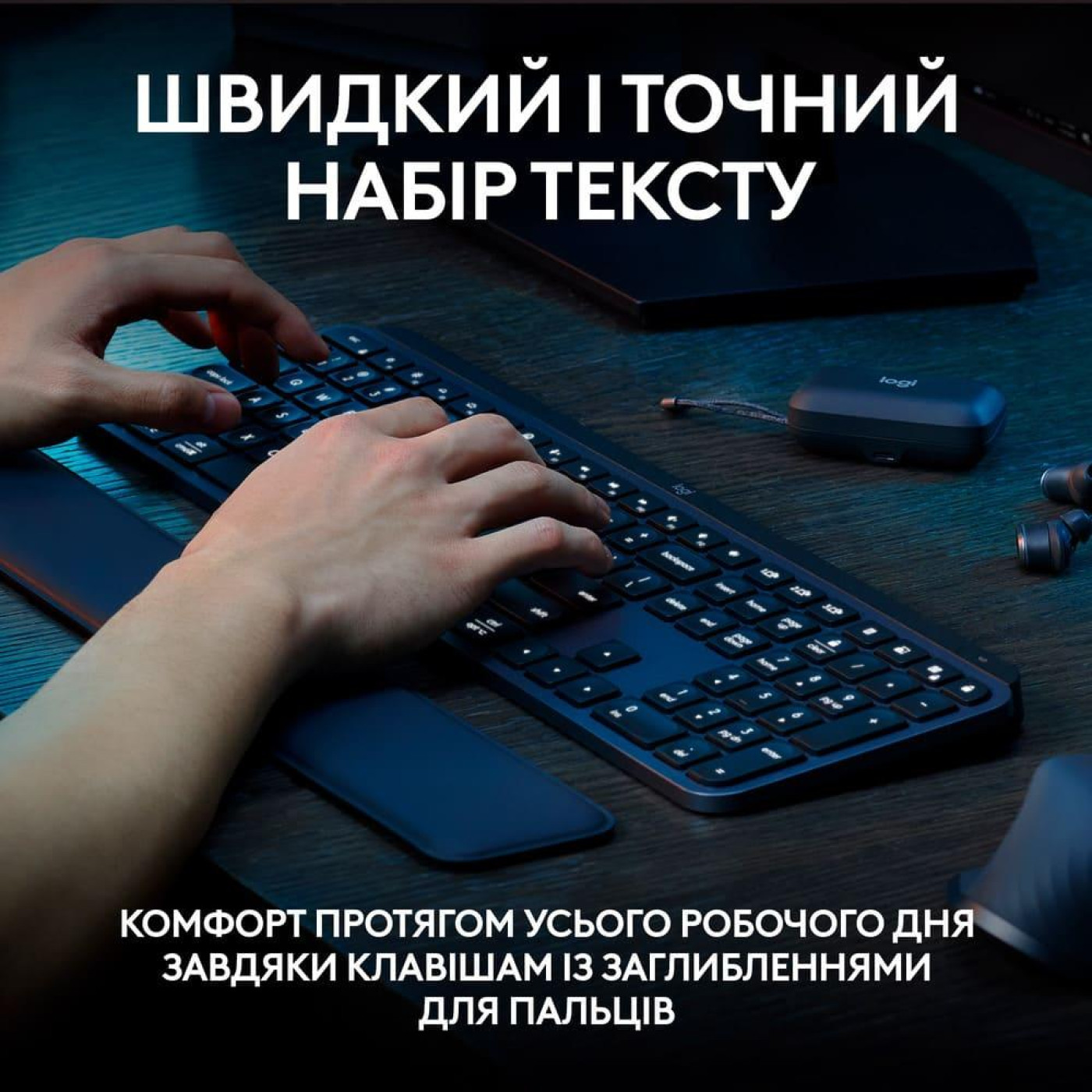 Клавіатура Logitech MX Keys S Wireless Graphite (920-011593)
