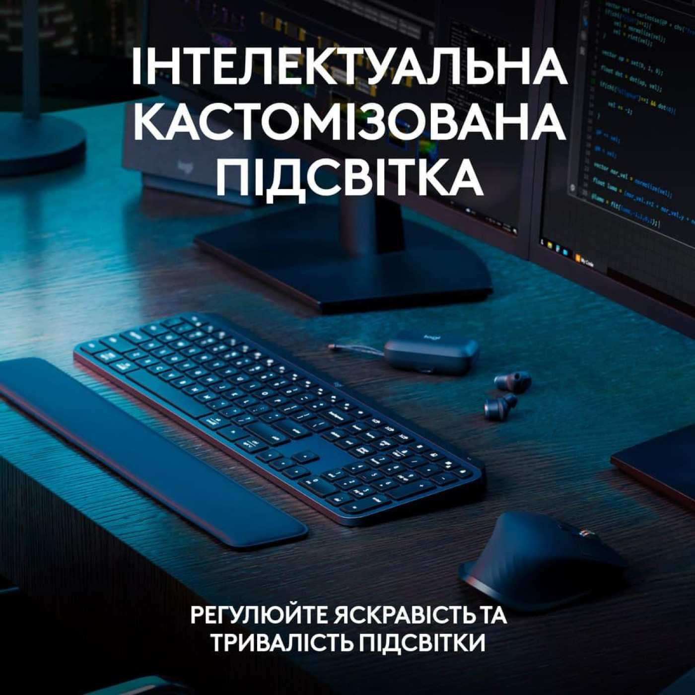 Клавіатура Logitech MX Keys S Wireless Graphite (920-011593)